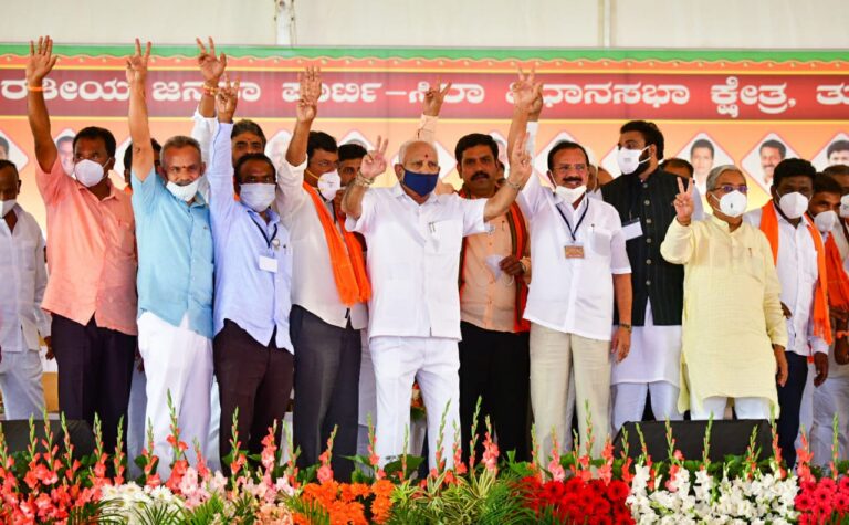 CM at SIRA