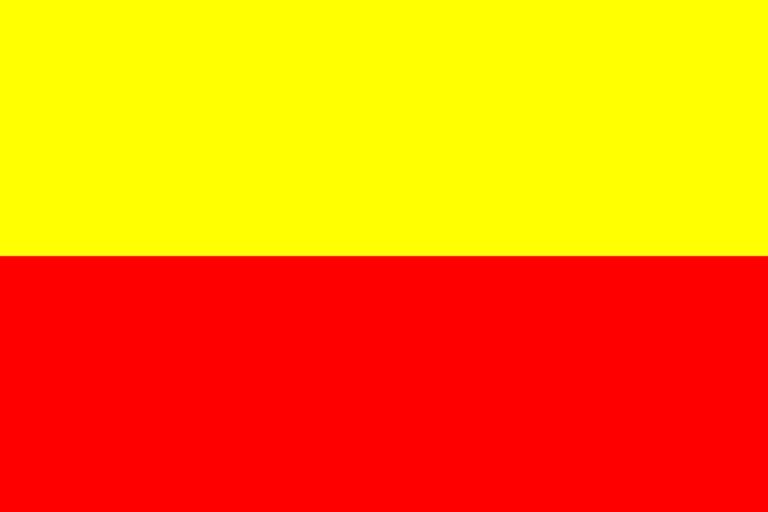 Kannada Flag