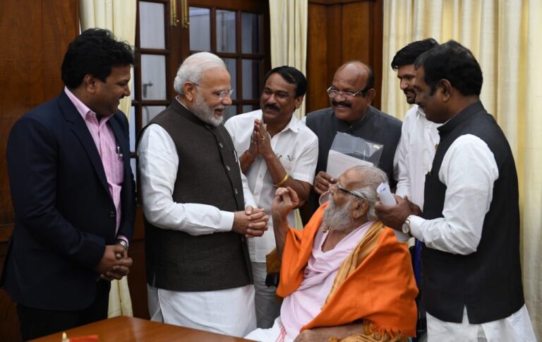 Ramrao Bapu Maharaj