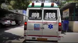 108 ambulance