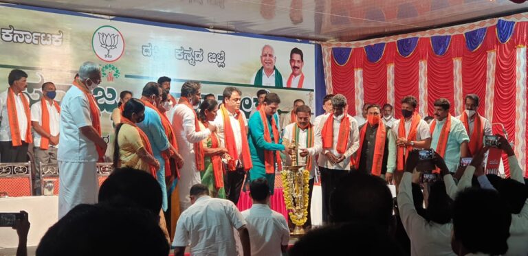 Bantwal BJP Ashwathnarayan