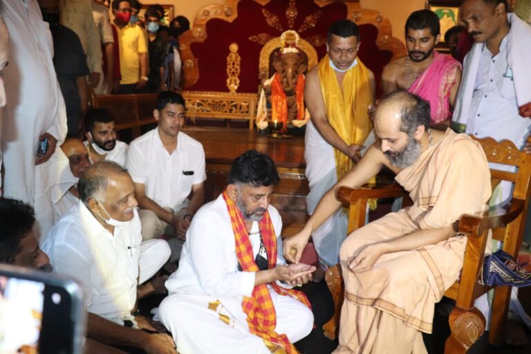 DK Shivakumar at udupi