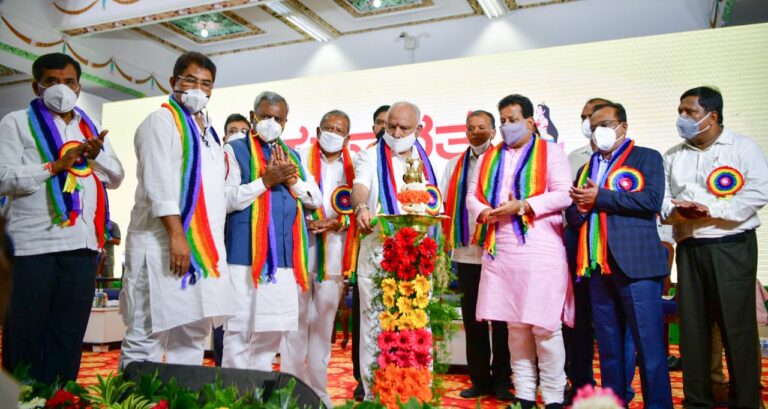 CM at 67th All India Cooperative Week