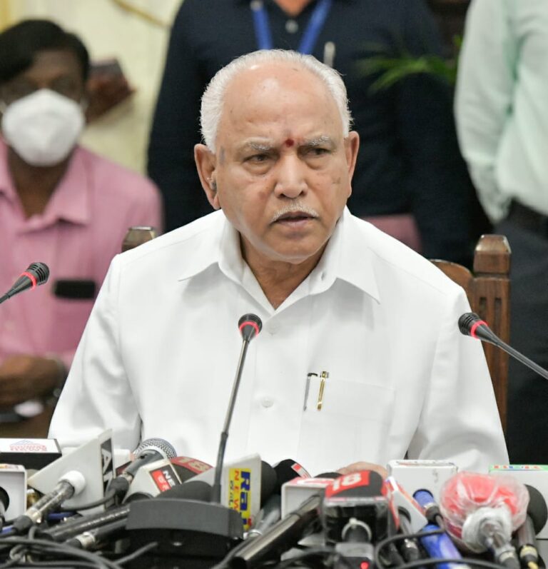CM Chief Minister BS Yediyurappa