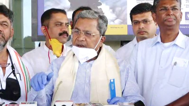 Siddaramaiah