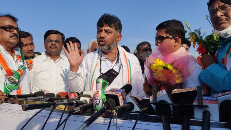 DK Shivakumar