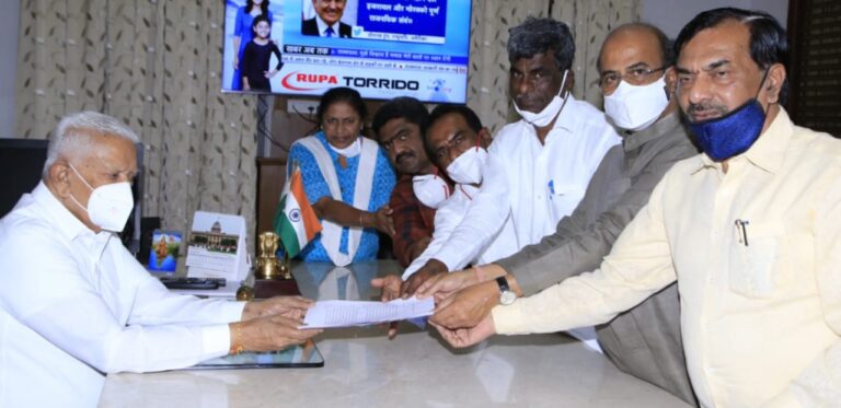 WhatsApp Image 2020-12-11 at 21.39.23