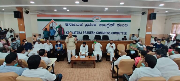 ಬೆಲೆ ಏರಿಕೆ ವಿರೋಧಿಸಿ ಕಾಂಗ್ರೆಸ್ನಿಂದ ಬಿಬಿಎಂಪಿ ಚಲೋ 10 BBMP Chalo from Congress