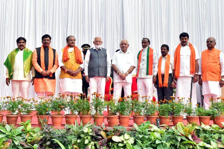 cabinet oath