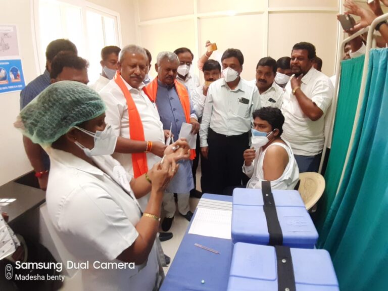 KR Puram Bengaluru Urban Covid Vaccnination