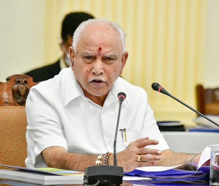 CM Yediyurappa