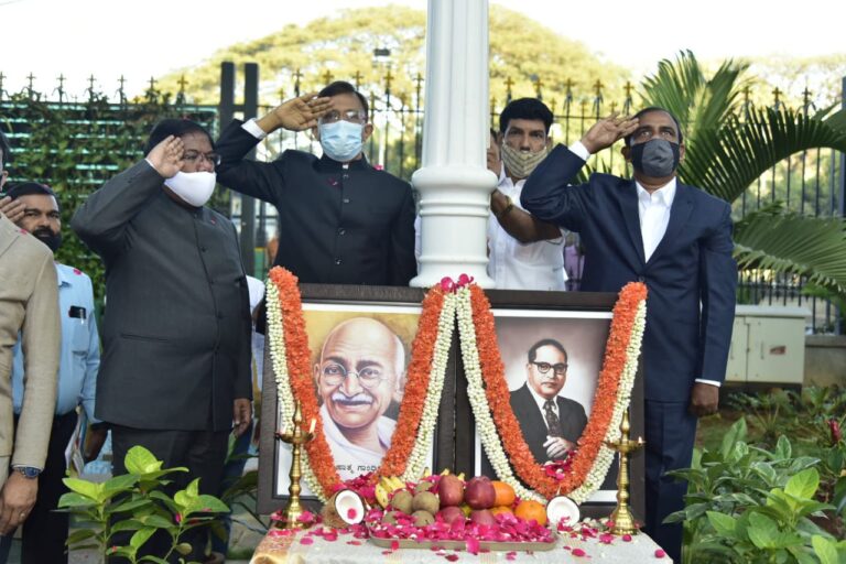 72nd Republic Day celebrated at BBMP
