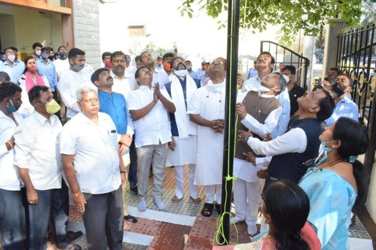 State BJP Republic Day