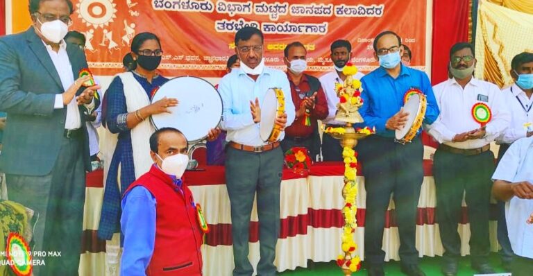 Bengalluru Urban ZP CEO