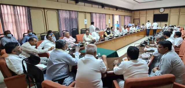 Congress CLP Meeting