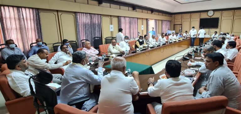 Congress CLP Meeting