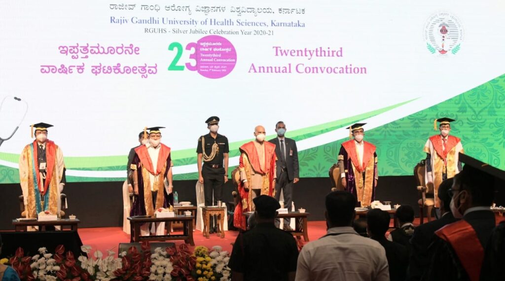 23rd annual convocation of the Rajiv Gandhi University of Health Sciences