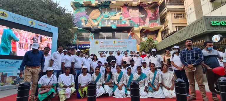 BBMP Swachh Survekshan2021 Street Play and Plash Mob program