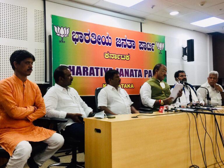 BJP arvind limbavali