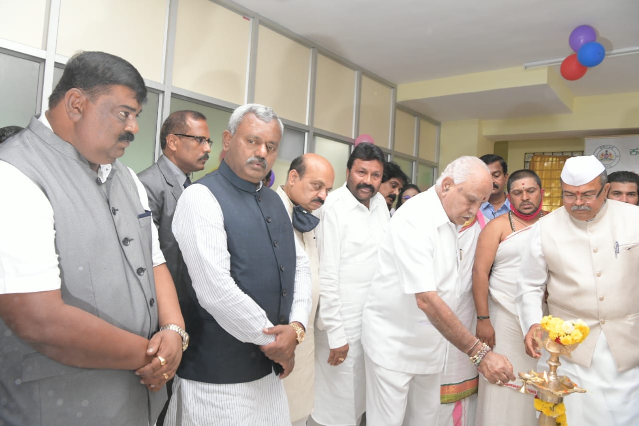 CM inaugurated new administrative office building of Karnataka State Warehouse Corporation