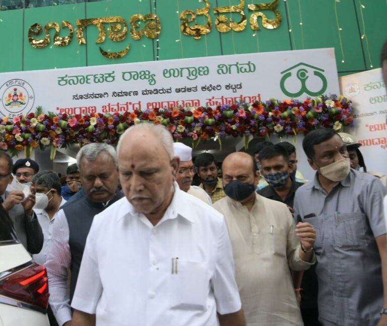 CM inaugurated new administrative office building of Karnataka State Warehouse Corporation2