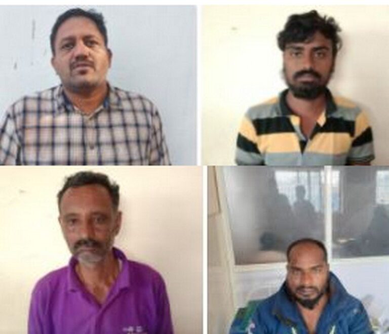 Chikkaballapur blast arrested accused