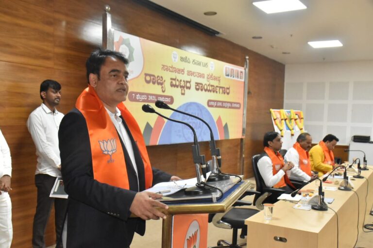 DCM Ashwathanarayana social media workshop