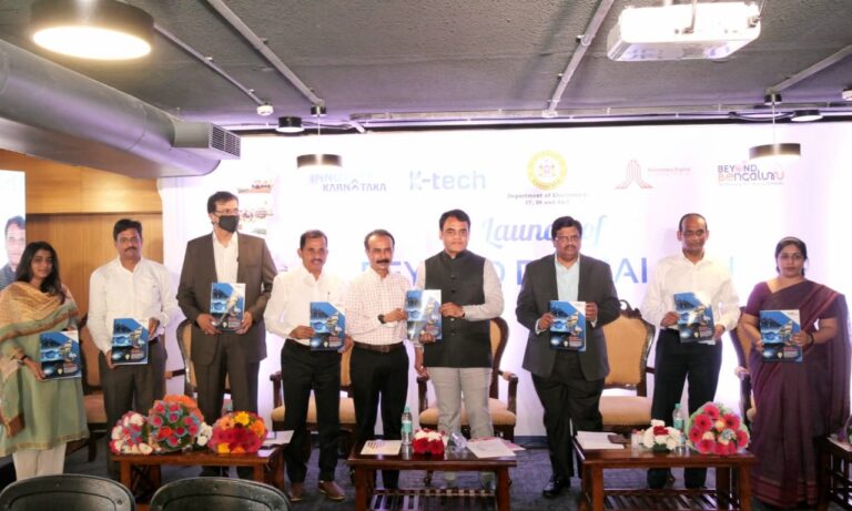 DCM Beyond Bengaluru Report Unveiled2