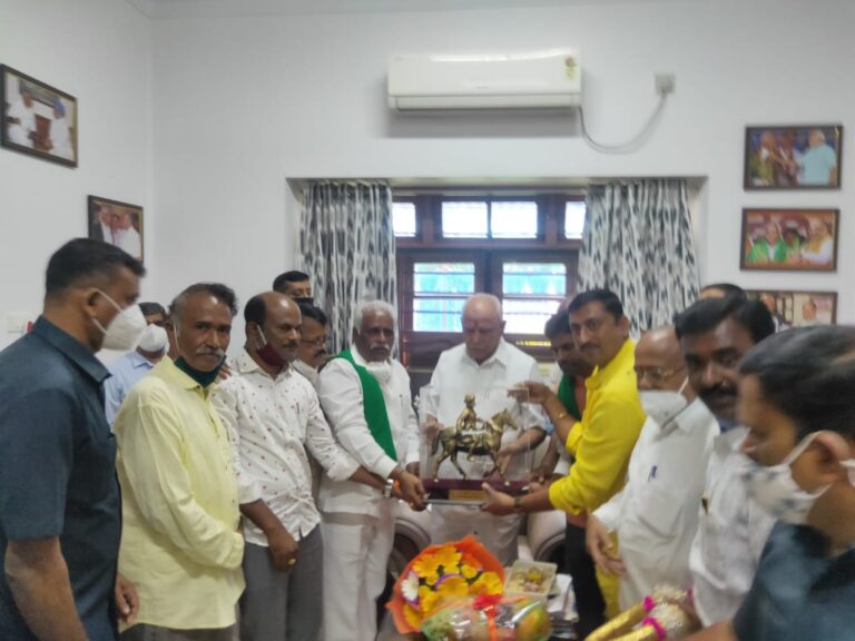 Eranna Kadadi delegation meeting with CM