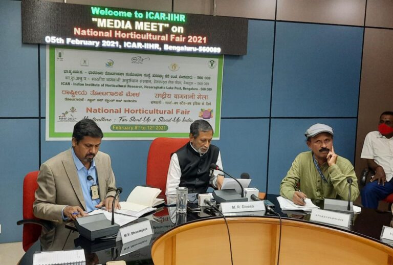 Five day National Horticulture Fair -2021 at Hesaraghatta