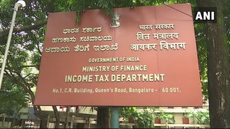 Income-Tax-Department