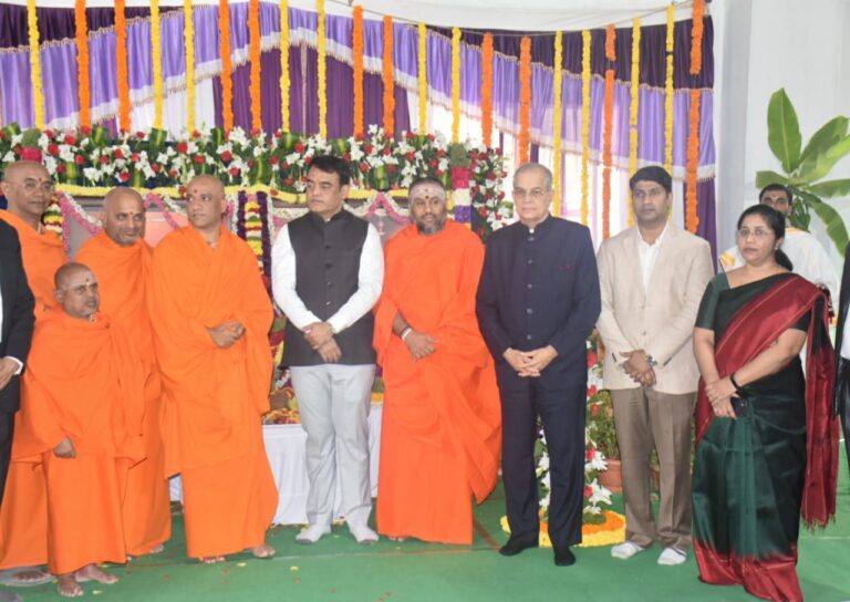 Induction program at Adichunchanagiri University