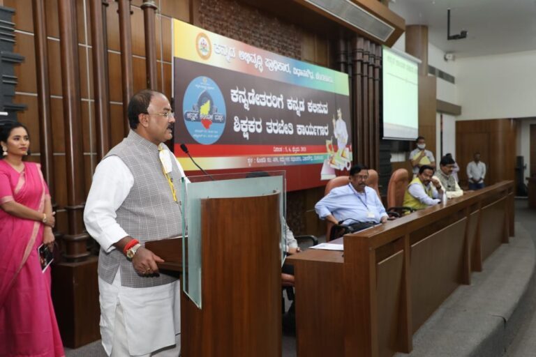 Kannada Development Authority Arvind Limbavali