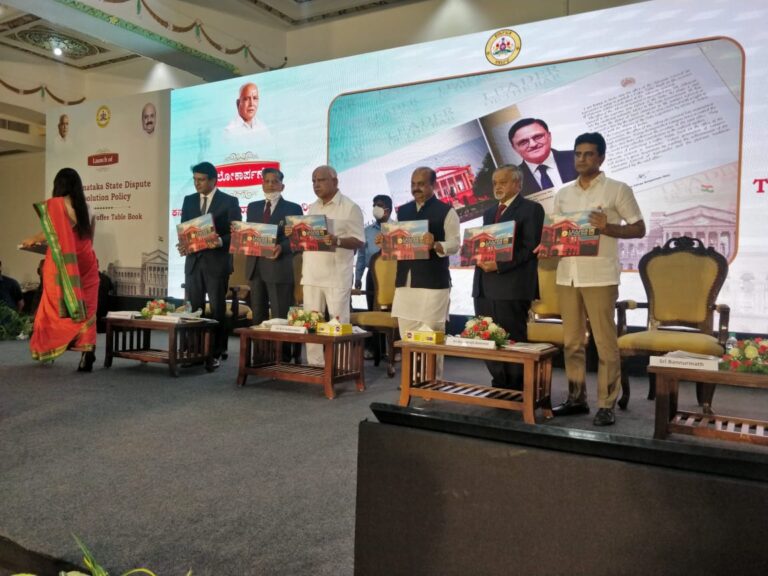 Karnataka launches coffee table book The Leader of the Bar CM and Home Minister