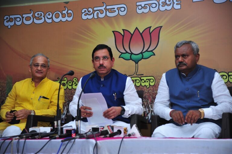 Pralhad Joshi on Union Budget1