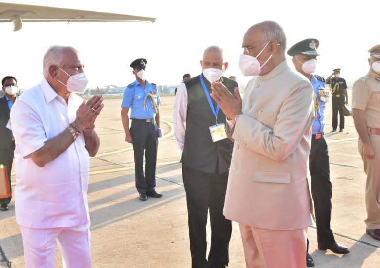 President Ram Nath Kovid Departs