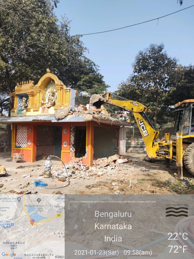 ಸಾರ್ವಜನಿಕ ಸ್ಥಳಗಳಲ್ಲಿ ಅನಧಿಕೃತ ಧಾರ್ಮಿಕ ಕಟ್ಟಡಗಳ ಸಮಗ್ರ ವರದಿ ಸಲ್ಲಿಸಲು ಫೆಬ್ರವರಿ 15 ಗಡುವು 8 February 15 deadline to submit comprehensive report on unauthorized religious structures in public places