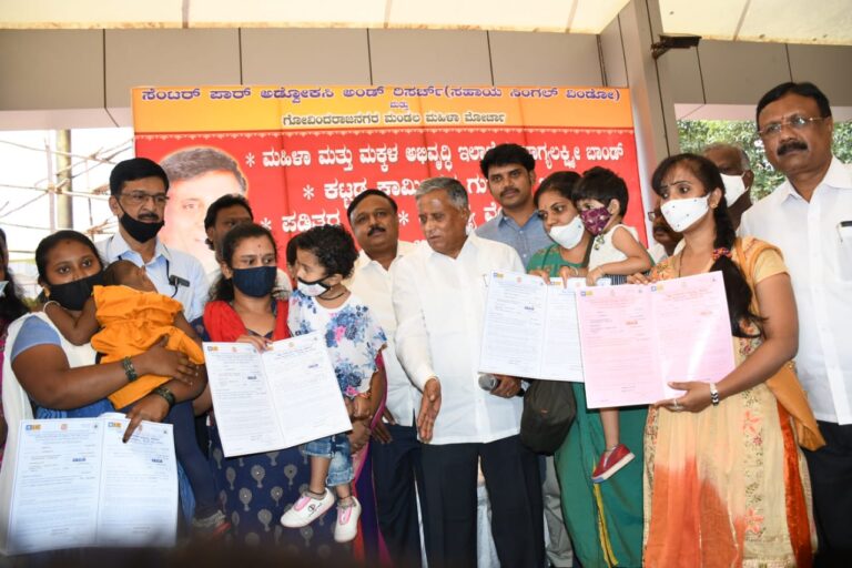 50 per cent sites in Suryanagar would be reserved for women's V Somanna