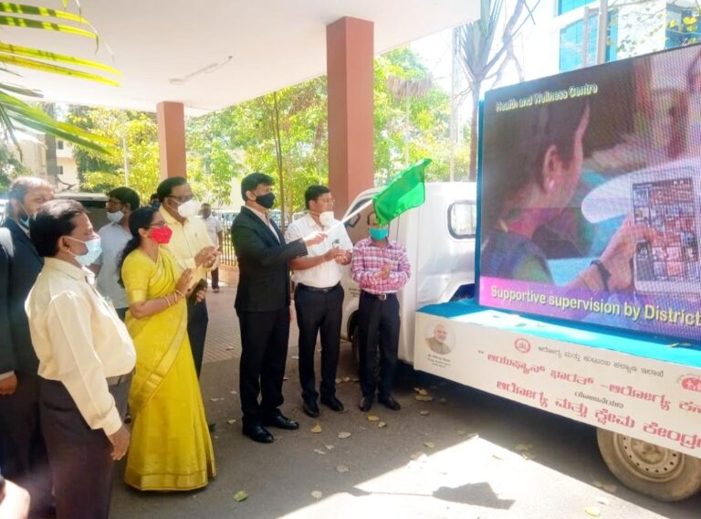 Ayushmann Health Karnataka Special Awareness Campaign flagged off
