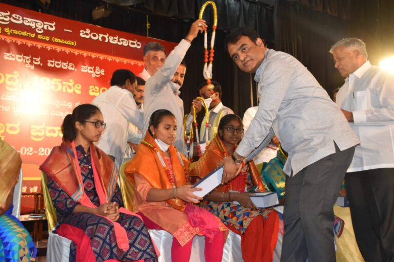 DCM and Sommanna event at Vijaynagar 1