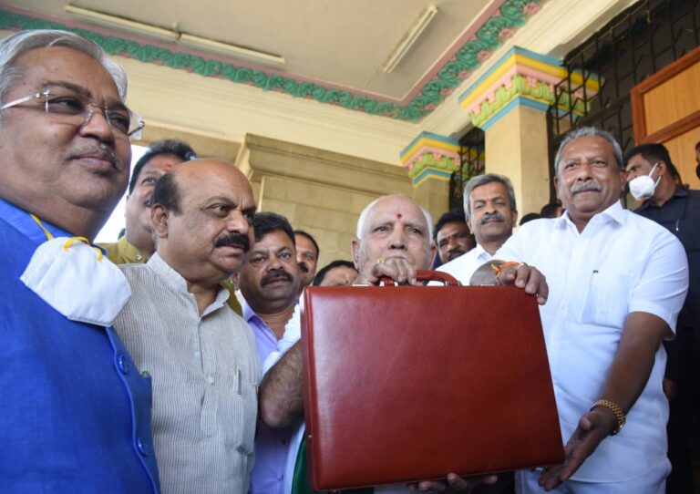 Karnataka budget