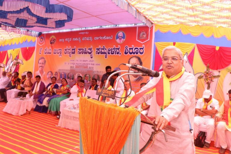 ಸಾಹಿತ್ಯ ಚಟುವಟಿಕೆಗಳು ನಿರಂತರವಾಗಿರಲಿ : ಗೋವಿಂದ ಕಾರಜೋಳ 4 Literary Activities should continue Govind Karjol Bagalkot