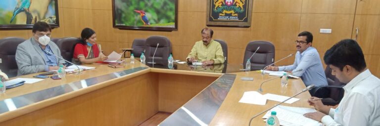 Megha Food Park Work Delayed in Mandya
