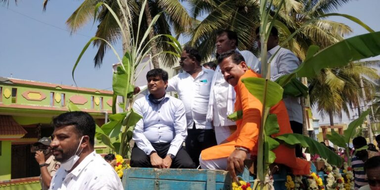 Preference for allotment of land for public use J Manjunath