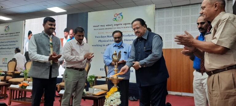 Rajiv Gandhi University