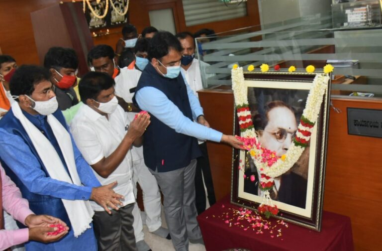 BJP office Congress exploited Dr Ambedkar