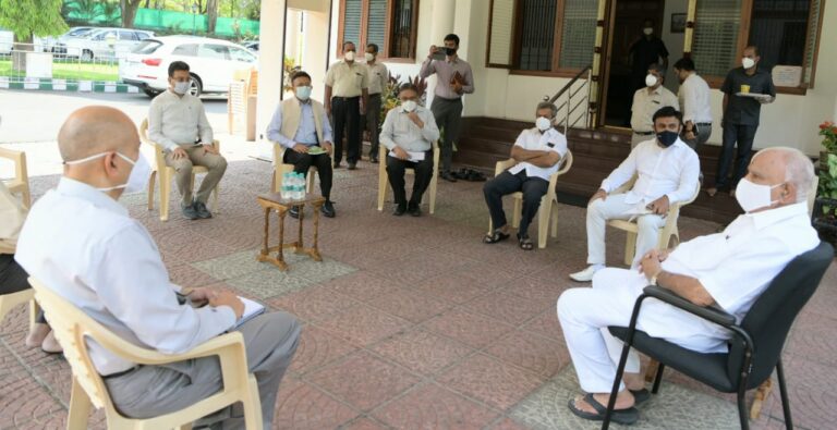 CM covid meeting on April 16...