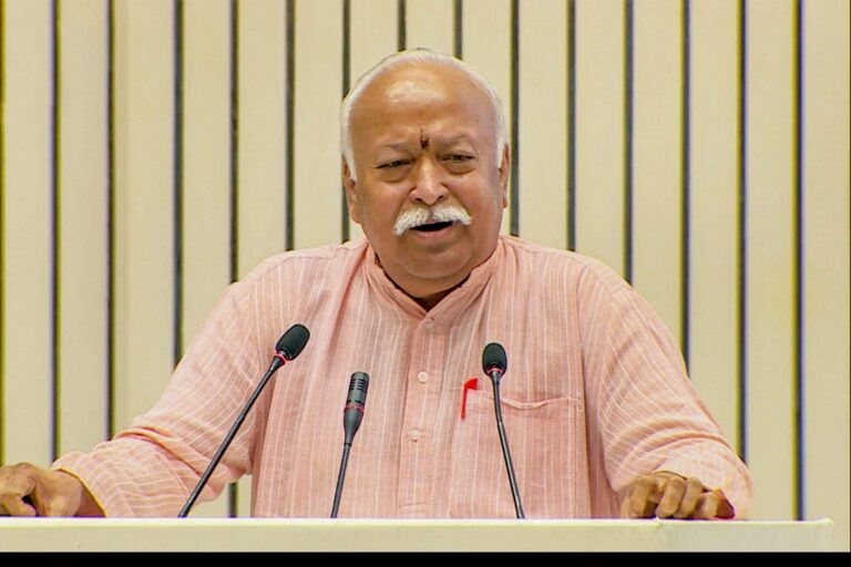 RSS Mohan Bhagwat
