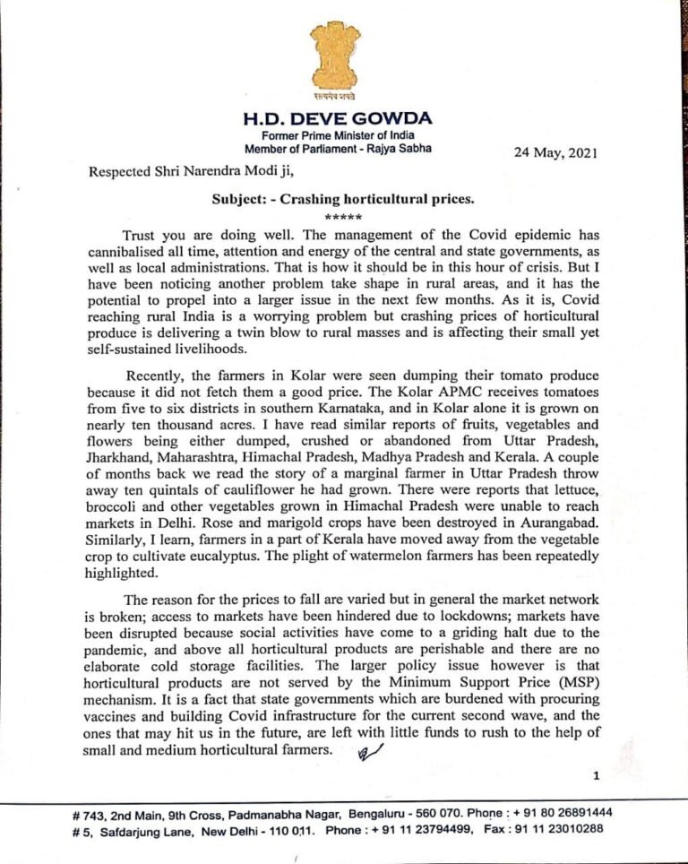 Deve Gowda asks PM to look into crashing prices of horticulture produce