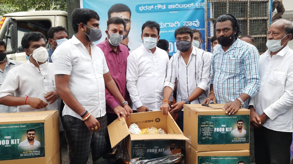 Kannada cinema industry support staff to get essentials delivered at Home